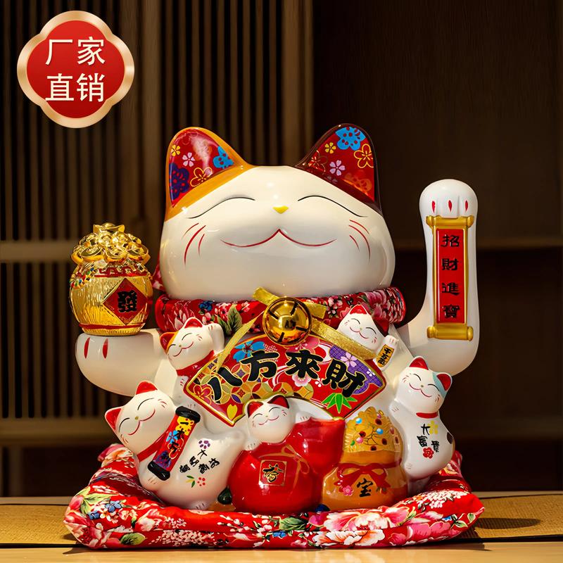 持续发酵，欧足联或将投票罢免因凡蒂诺