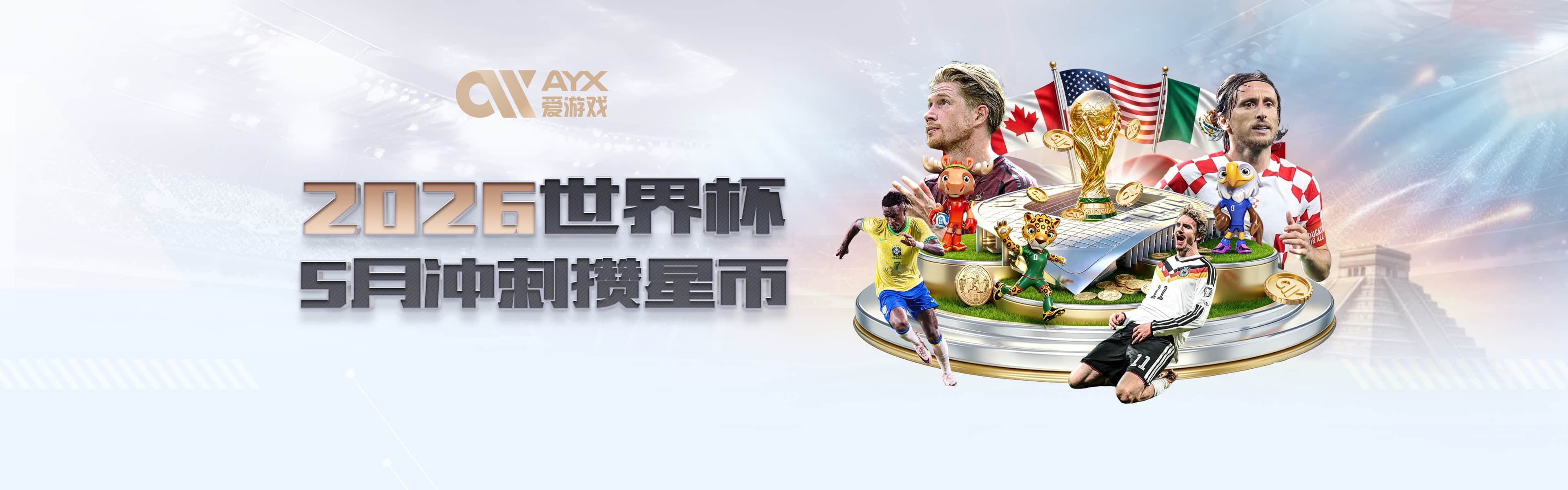 勒布朗去费城了：在追求什么？