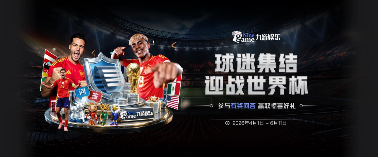 反转这么快？富保罗几天前曾表示：“相信过程”并不是什么好词