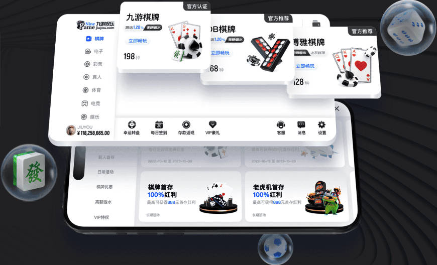 王艺迪VS伊藤美诚！WTT日本横滨冠军赛女单抽签出炉：孙颖莎休战