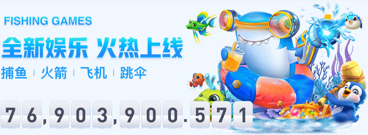 九游j9官方官网